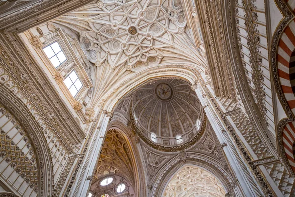 Córdoba España Febrero 2022 Vista Interior Detalle Decorativo Magnífica Mezquita —  Fotos de Stock