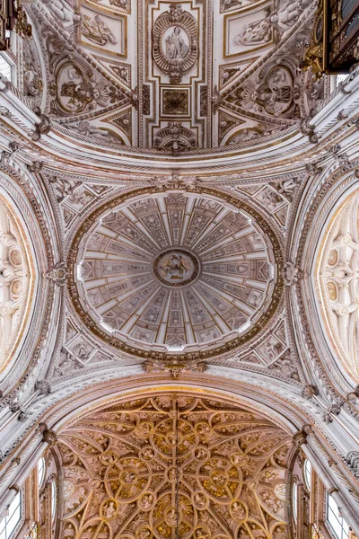 Cordoue Espagne Février 2022 Vue Intérieure Détails Décoratifs Magnifique Mosquée — Photo