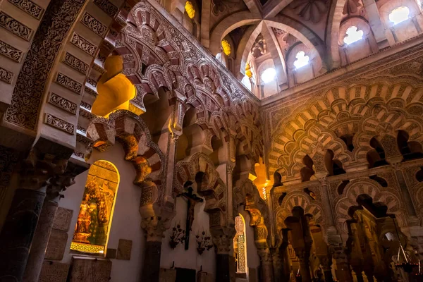 Cordoue Espagne Février 2022 Vue Intérieure Détails Décoratifs Magnifique Mosquée — Photo