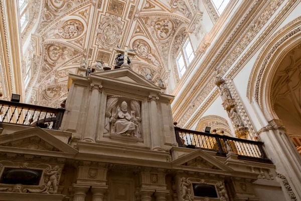 Cordoba Spain Feb 2022 Interior View Decorative Detail Magnificent Mosque — Stock Photo, Image