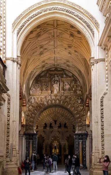 Córdoba Espanha Fevereiro 2022 Vista Interior Detalhes Decorativos Magnífica Mesquita — Fotografia de Stock