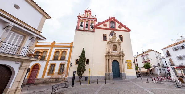 Cordoue Espagne Février 2022 Église Saint Jean Toussaint Sur Place — Photo