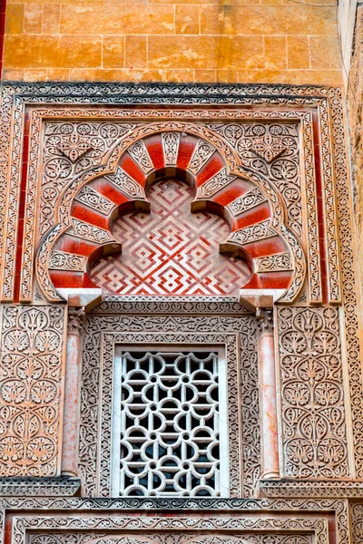 Vista Exterior Detalle Decorativo Magnífica Mezquita Córdoba Catedral Mezquita Andalucía —  Fotos de Stock