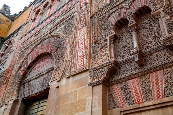 Vista Exterior Detalhes Decorativos Magnífica Mesquita Córdoba Catedral Mezquita Andaluzia — Fotografia de Stock