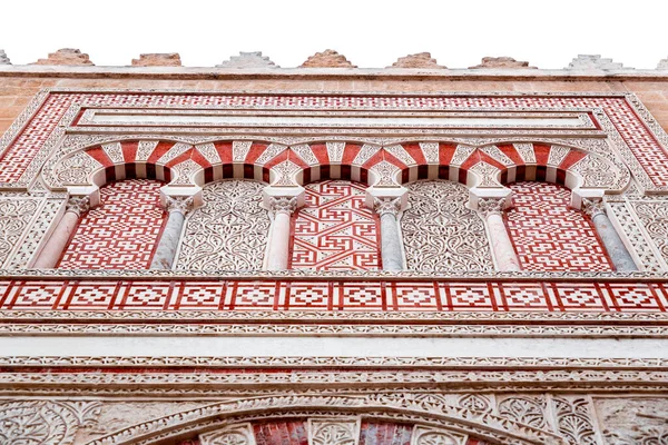 Vista Esterna Dettaglio Decorativo Dalla Magnifica Moschea Cordova Cattedrale Mezquita — Foto Stock