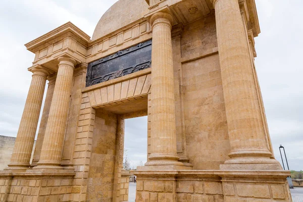 Puerta Del Puente Renesanční Brána Córdobě Andalusii Postaven Století Památku — Stock fotografie