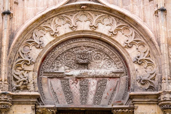 Külső Kilátás Dekoratív Részleteket Csodálatos Mecsetben Cordoba Napjaink Mezquita Katedrálisa — Stock Fotó