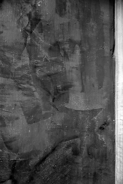 Velho Fragmento Parede Concreto Fundo Textura Estuque Pintado — Fotografia de Stock