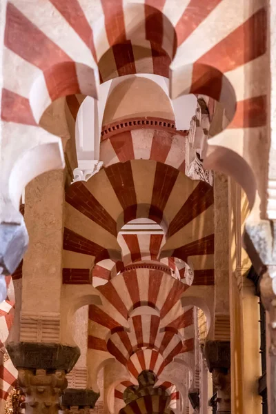Vue Intérieure Détails Décoratifs Magnifique Mosquée Cordoue Cathédrale Actuelle Mezquita — Photo