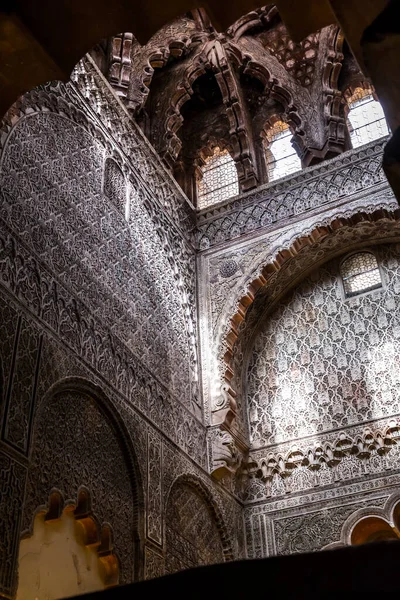 Vista Interior Detalhes Decorativos Magnífica Mesquita Córdoba Catedral Mezquita Andaluzia — Fotografia de Stock