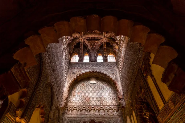 Vista Interna Dettaglio Decorativo Dalla Magnifica Moschea Cordova Cattedrale Mezquita — Foto Stock