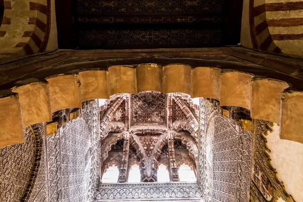 Wnętrze Dekoracyjne Detale Wspaniałego Meczetu Cordoba Katedra Mezquita Andaluzja Hiszpania — Zdjęcie stockowe