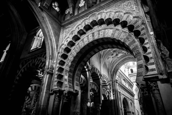 科多巴宏伟清真寺的内部景观和装饰细节 今天的Mezquita大教堂 西班牙安达卢西亚 — 图库照片