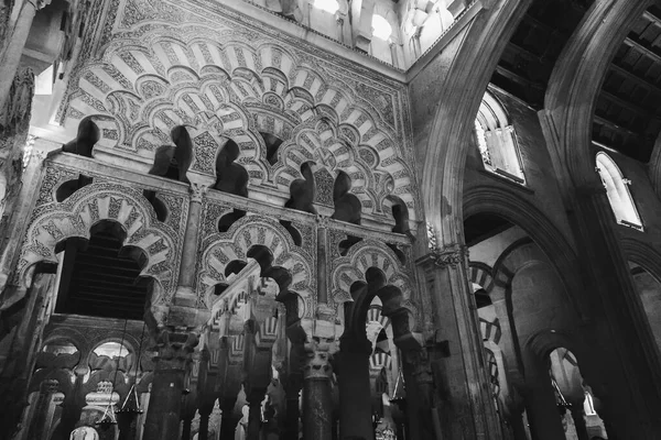 Interior View Dan Dekoratif Detail Dari Masjid Agung Cordoba Present — Stok Foto