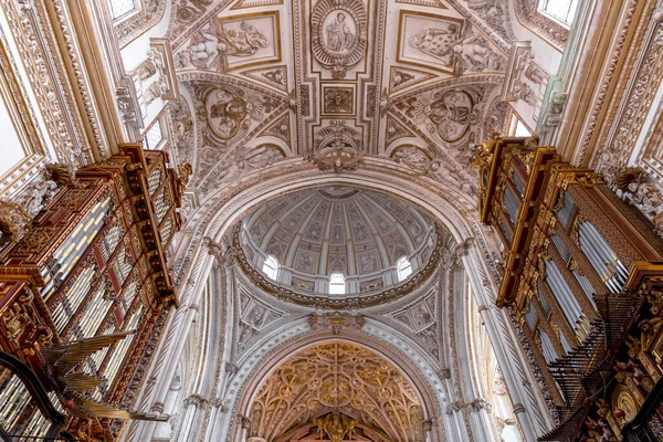 Muhteşem Cordoba Camii Nin Mekanı Dekoratif Detayları Günümüz Mezquita Katedrali — Stok fotoğraf