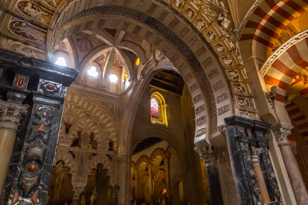 Vista Interior Detalle Decorativo Magnífica Mezquita Córdoba Catedral Mezquita Andalucía — Foto de Stock