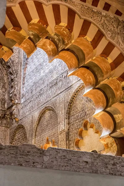 Vue Intérieure Détails Décoratifs Magnifique Mosquée Cordoue Cathédrale Actuelle Mezquita — Photo