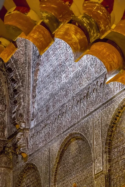 Interior View Decorative Detail Magnificent Mosque Cordoba Present Day Mezquita — Stock Photo, Image