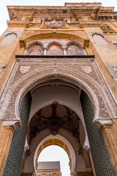 Зовнішній Вигляд Декоративні Деталі Величної Мечеті Кордови Сучасний Собор Межкіта — стокове фото