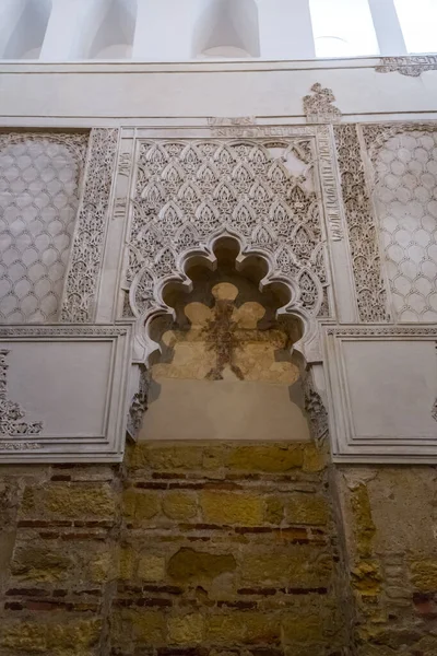 Die Alte Synagoge Jüdischen Viertel Juderia Cordoba Andalusien Spanien — Stockfoto