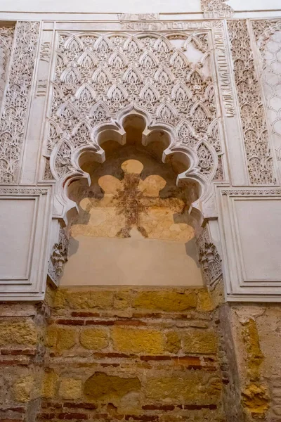 Ancient Synagogue Jewish Quarter Juderia Cordoba Andalusia Spain — Stock Photo, Image
