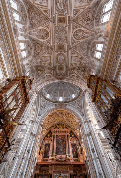 Vista Interior Detalle Decorativo Magnífica Mezquita Córdoba Catedral Mezquita Andalucía —  Fotos de Stock