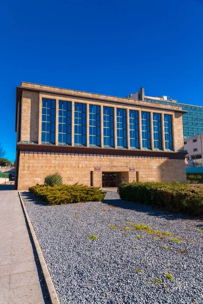 Salamanca Espanha Fevereiro 2022 Vista Exterior Faculdade Fisioterapia Universidade Salamanca — Fotografia de Stock