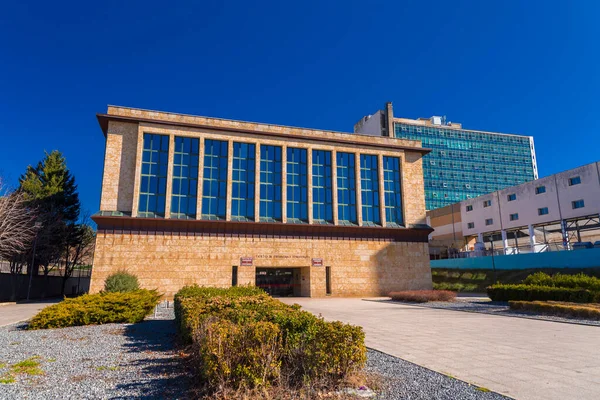 Salamanca Espanha Fevereiro 2022 Vista Exterior Faculdade Fisioterapia Universidade Salamanca — Fotografia de Stock