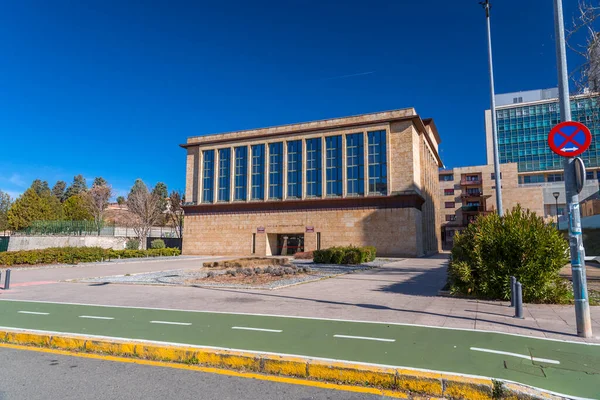 Salamanca España Febrero 2022 Vista Exterior Facultad Enfermería Fisioterapia Universidad —  Fotos de Stock