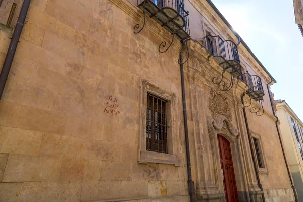 Salamanca España Feb 2022 Fachada Exterior Del Museo Residencial Miguel —  Fotos de Stock