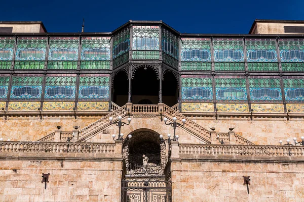 Facciata Esterna Del Museo Liberty Casa Lis Salamanca Spagna — Foto Stock