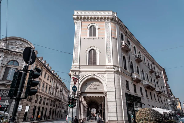 Turim Itália Março 2022 Vista Rua Arquitetura Turim Capital Piemonte — Fotografia de Stock