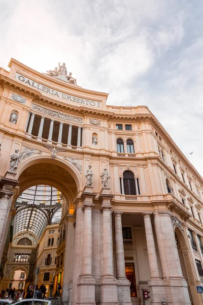 Nápoles Italia Abril 2022 Galleria Umberto Una Galería Comercial Pública — Foto de Stock