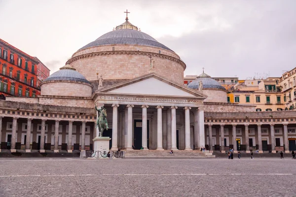 Nápoles Italia Abril 2022 Piazza Del Plabiscito Nombre Del Plebiscito —  Fotos de Stock