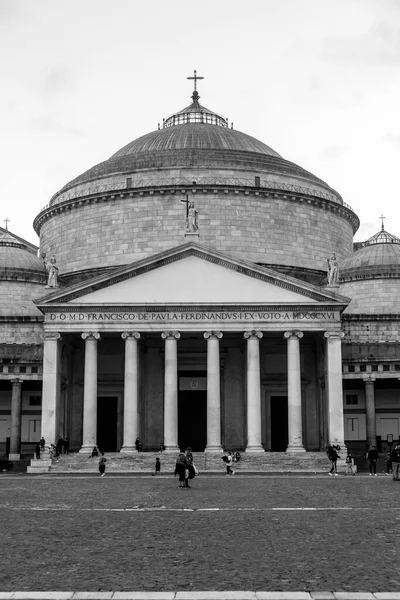 Napels Italië April 2022 Piazza Del Plabiscito Genoemd Naar Plebisciet — Stockfoto