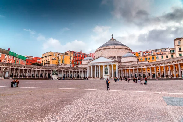 Naples Italy April 2022 Piazza Del Plabiscito Named Plebiscite Taken — Stock Photo, Image
