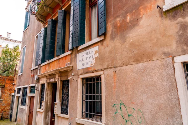 Venice Italy April 2022 Typical Venetian Architecture Street View Venice — Stock Photo, Image
