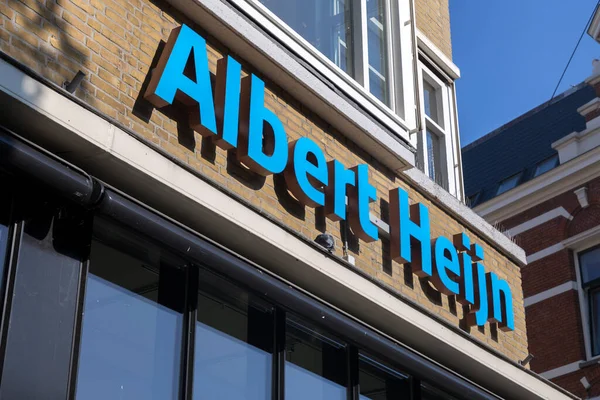 Hague Netherlands October 2021 Logo Albert Heijn Branch Rotterdam Albert — 스톡 사진