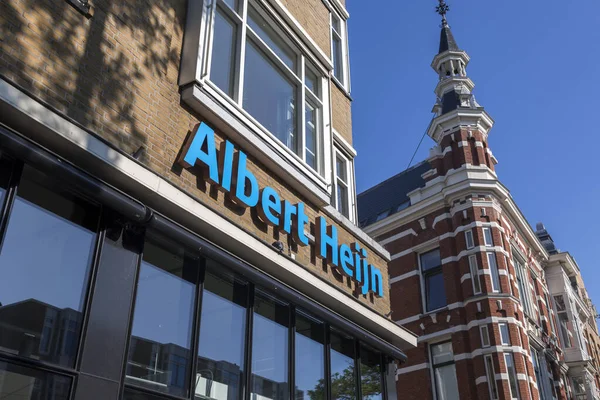 Hague Netherlands October 2021 Logo Albert Heijn Branch Rotterdam Albert — 스톡 사진