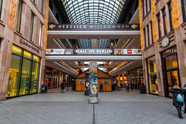 Berlin Deutschland Dezember 2021 Die Lp12 Mall Berlin Oder Einfach — Stockfoto