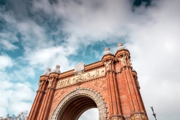 Der Triumphbogen Oder Arc Triomf Auf Katalanisch Erbaut Von Josep — Stockfoto