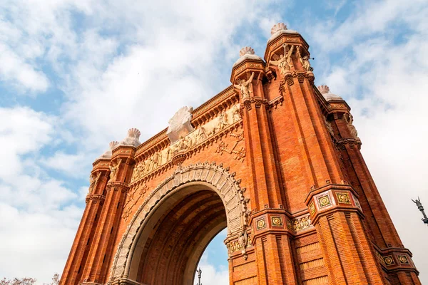 Triumphal Arch Arc Triomf Catalan Built Josep Vilaseca Casanovas Main — Foto de Stock