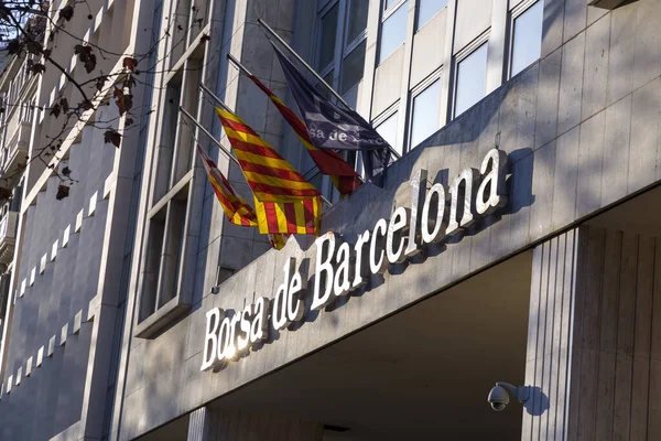 Barcelona Spain February 2022 Exterior View Entrance Barcelona Stock Market — Photo