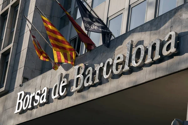 Barcelona Spain February 2022 Exterior View Entrance Barcelona Stock Market — Stock Fotó