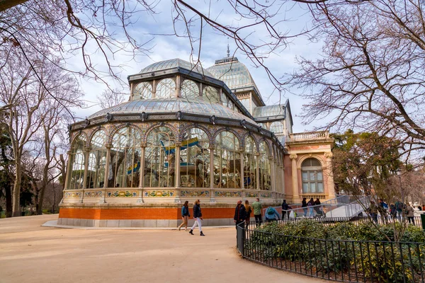 Madrid Spain Feb 2022 Palacio Cristal Glass Palace Conservatory Located —  Fotos de Stock