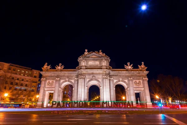 Madrid Spain Feb 2022 Puerta Alcala Neo Classical Gate Plaza — Stockfoto