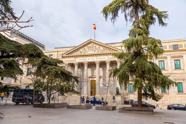 Madrid Spain Feb 2022 Palacio Las Cortes Building Madrid Spanish — Foto Stock