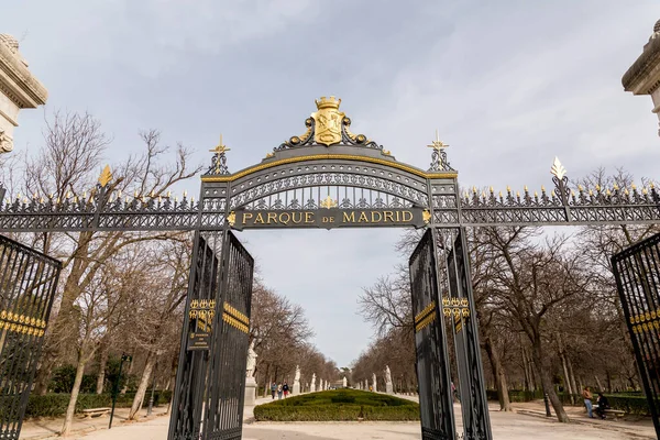 Madrid Spain Feb 2022 Puerta Espana Gate Buen Retiro Park — Stock Photo, Image