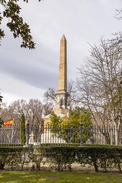 Madrid Spain Feb 2022 Monument Fallen Spain Monument Heroes Second — Foto Stock