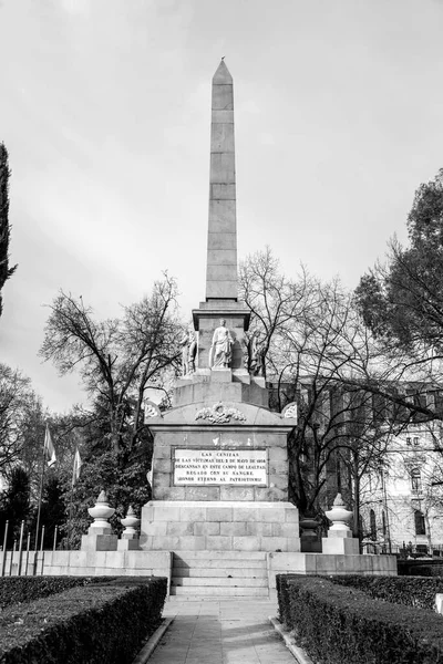 Madrid Spain Feb 2022 Monument Fallen Spain Monument Heroes Second — стоковое фото